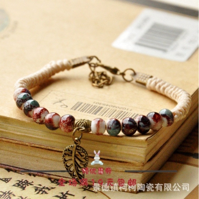 Ceramic bracelet hot sale