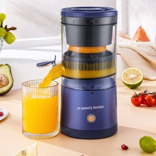 Multifunctional Wireless Electric Juicer Steel Orange Lemon Blender USB  Portable