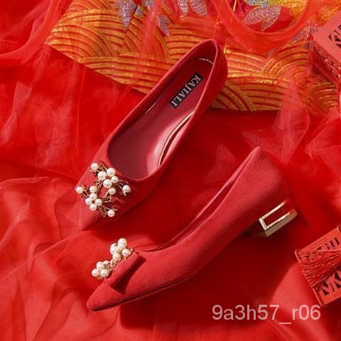 Red flat shoes deals for wedding