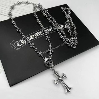 Chrome hearts hot sale diamond necklace