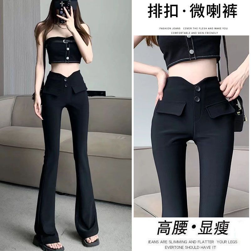 Korean Version Black Stretch Pants Women Spring Autumn Style High Waist  Drape Slimmer Look Micro Flared Pants Floor Mopping Casual Trousers