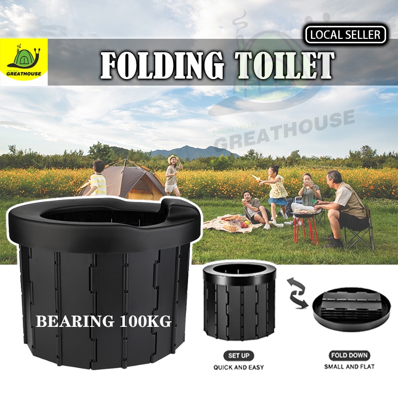 Outdoor Foldable Toilet Portable Folding Commode Car Travel Camping ...