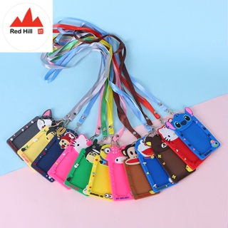 Kawaii Kids Easy Pull Buckle Student ID Card Credential Holder PU