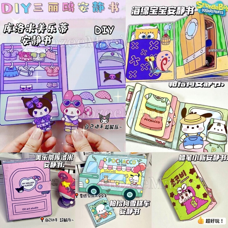 Diy Quiet Book Sanrio My Melody Cinnamoroll Pochacco Pompompurin