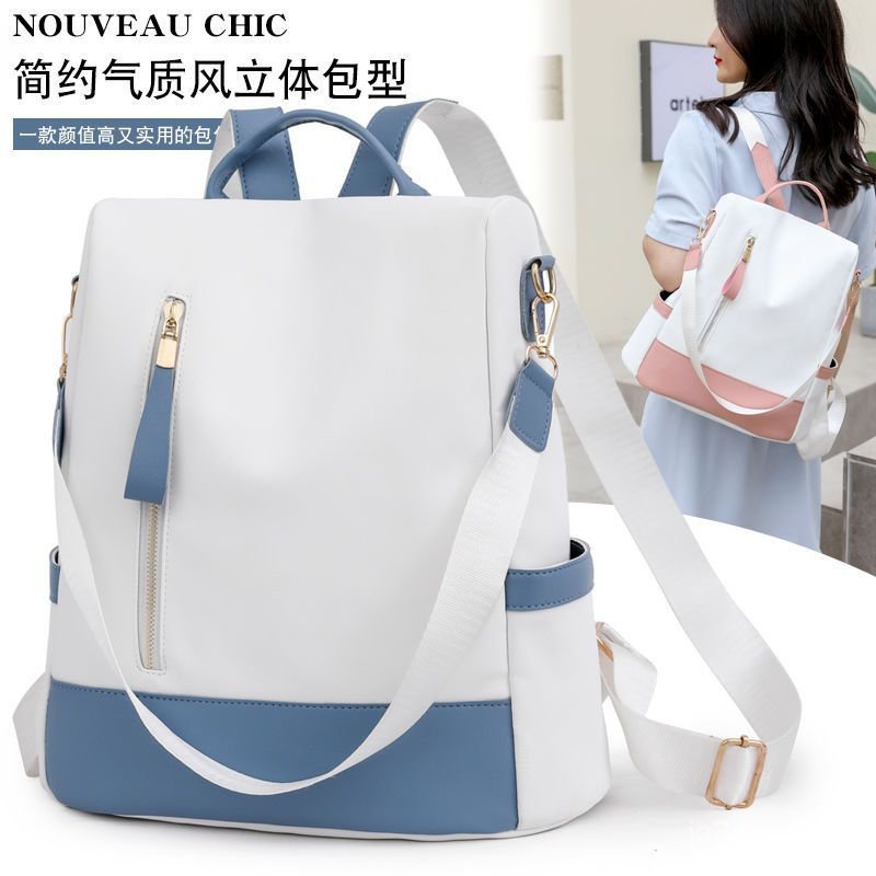 Korean anti hotsell theft backpack