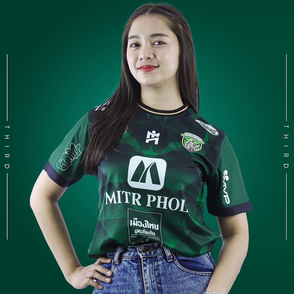 Third Jersey 2022/23 Loy United Third Jersey Green Shopee Singapore