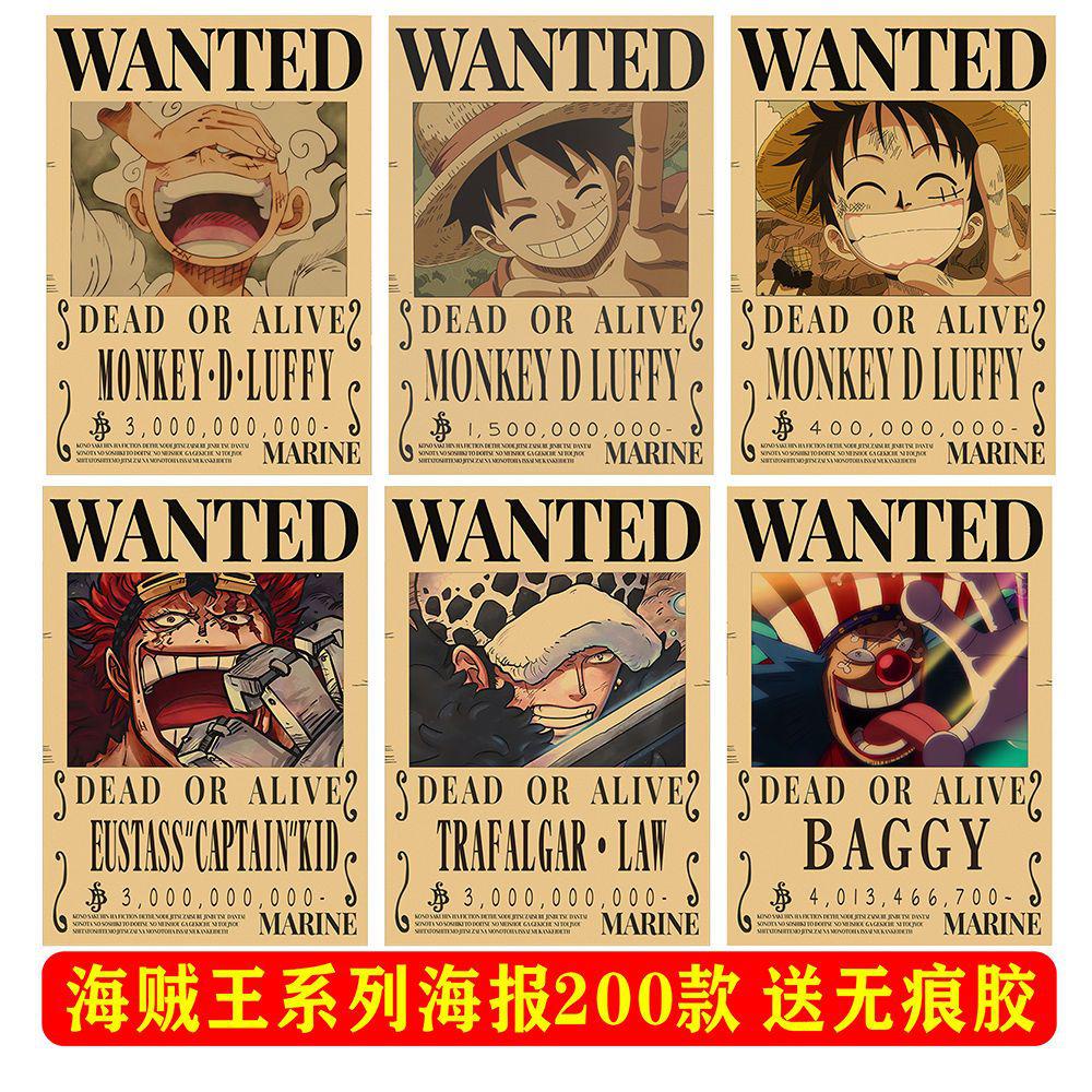 anime poster luffy 3,000,000,000 prize money