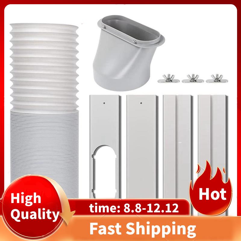 Portable Air Conditioner Window Vent Kit with 5.9In Exhaust Hose