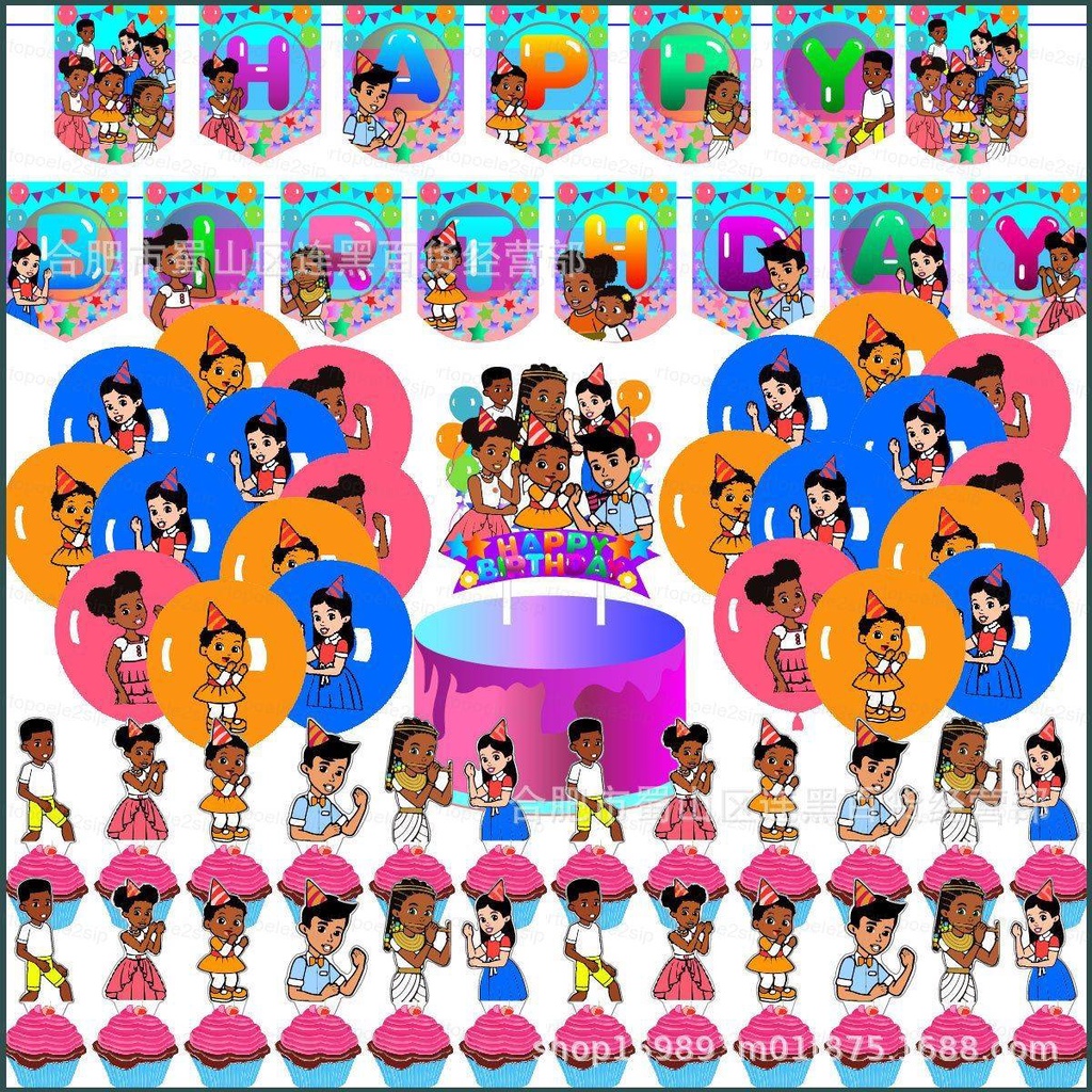 gracie's corner Theme kids birthday party decorations banner cake