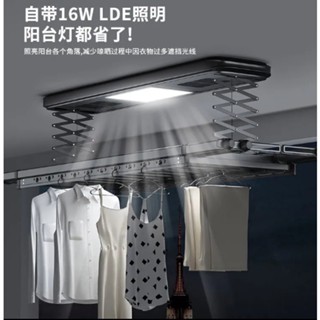 installation clothesline drying rack smart laundry system automatic drying rack install clothes hanger