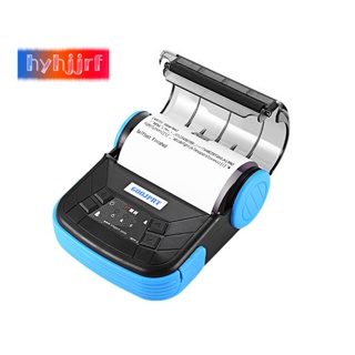 Bluetooth POS Receipt Printer Milestone 3'1/8 80mm Wireless Thermal Printer Esc/pos Print Commands Set for Office and Small Business Compatible