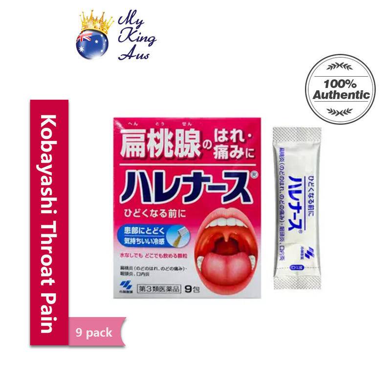 Japan Kobayashi Throat Pain Killer Powder 9 Packs/box Tonsils Anti
