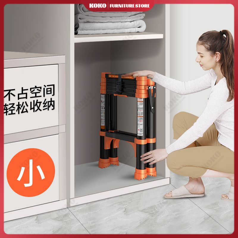 Folding telescopic ladder stainless steel herringbone ladder household