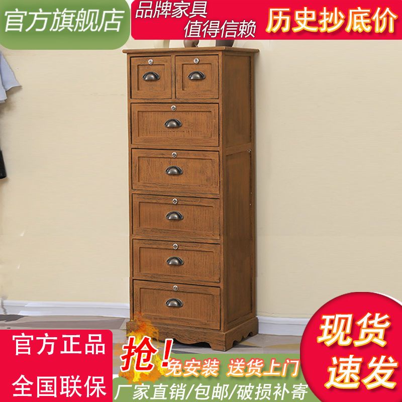Bedside Table Solid Wood With Lock Storage Drawer Storage