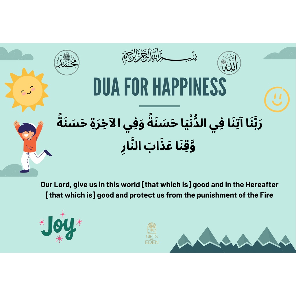 [SG] Dua stickers for kids (19 Different Dua)/ Dua Arabic Flashcards ...