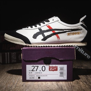 Onitsuka tiger hot sale kabuki price