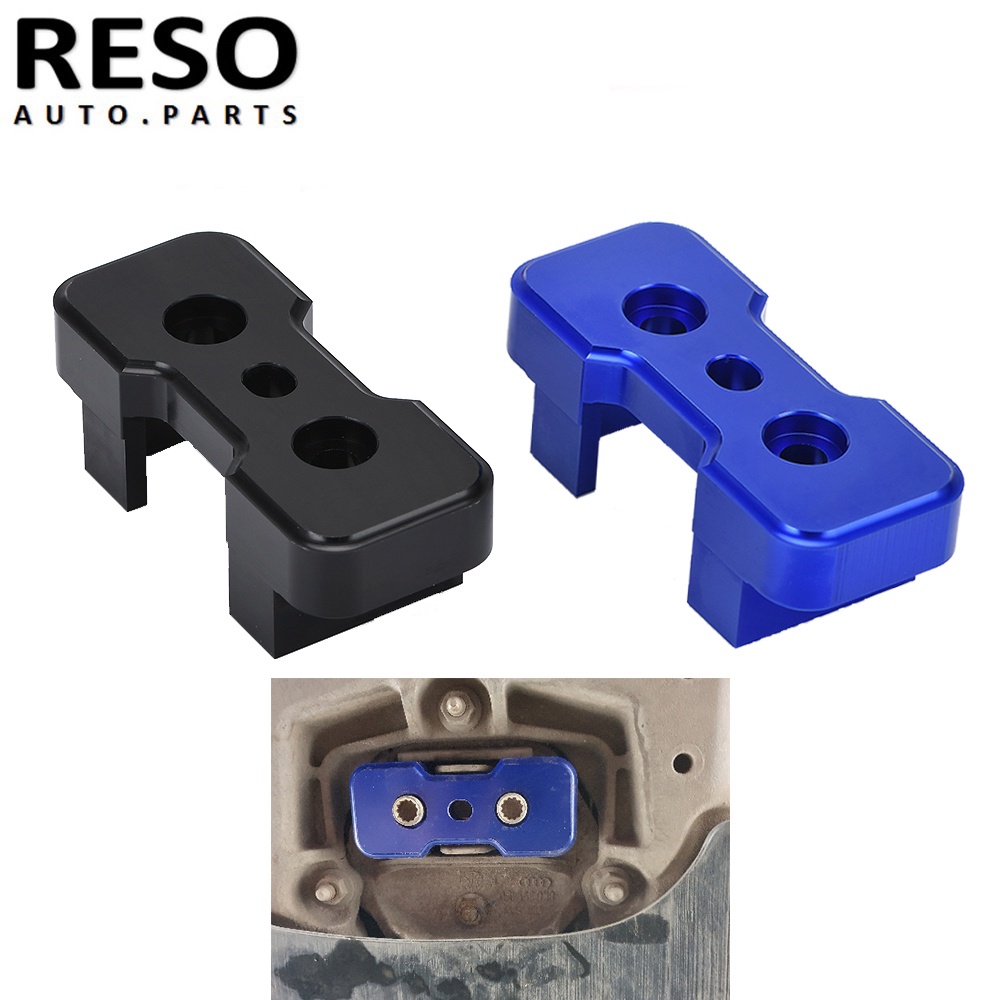 RESO Billet Aluminum Transmission Mount Insert For Audi B8 Chassis