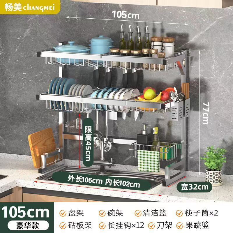 [48h Shipping]304 stainless steel kitchen sink storage rack bowl and ...