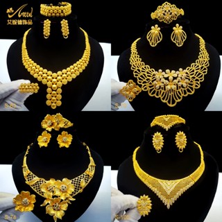 Gold necklace set for on sale bride