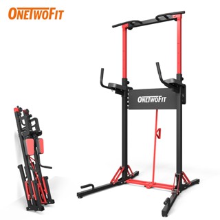 Over the door trainer pull discount up bar gym & dip station