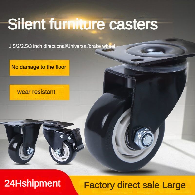 Universal Heavy Duty Wheel with Brake Silent Directional Steering