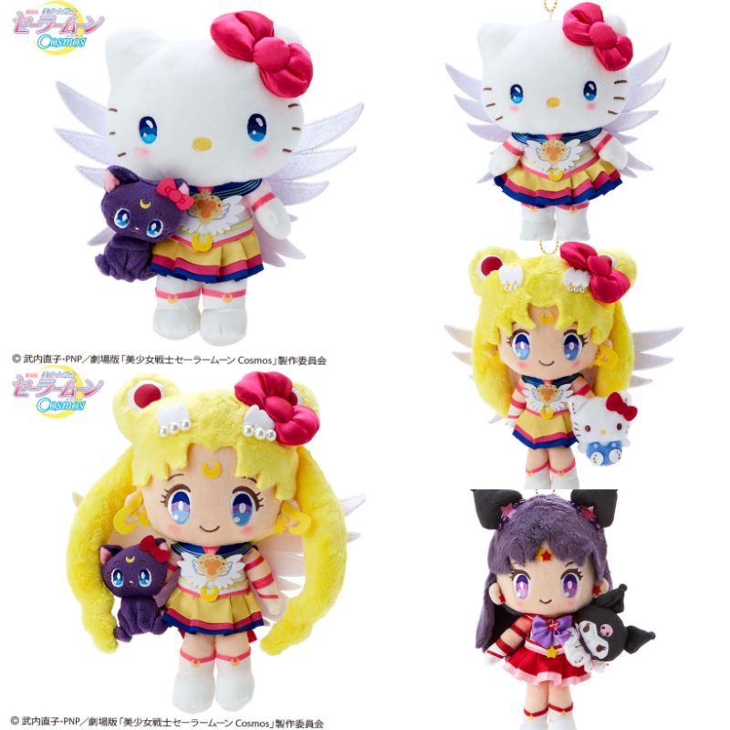 Sailor Moon Cosmos Sanrio Plush Hello Kitty Eternal Sailor Moon Eternal ...