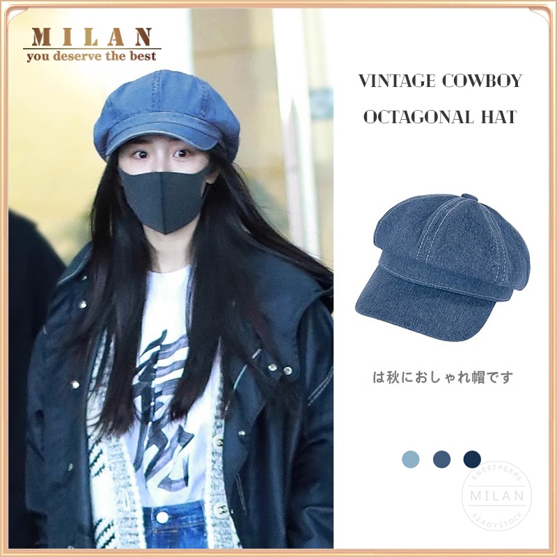 Milan Hat Female Four Seasons Retro Washed Denim Octagonal Hat Showing ...