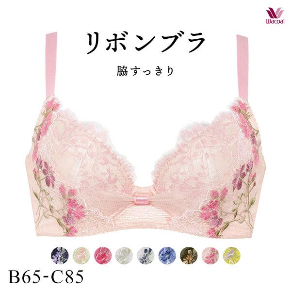 Wacoal Ribbon Bra side-slimming BRB413 (Sizes B-C)(40BRB413BC)(Direct from  Japan)2