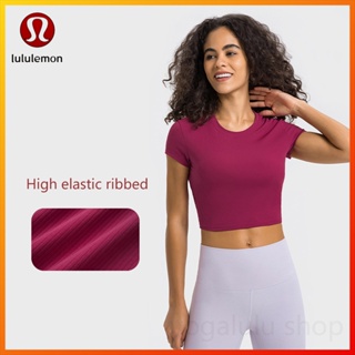 Lululemon Casual Sports Flare Pants Lycra Fabric High Waist Back Pocket  Slim Fit Running Pants LU1125