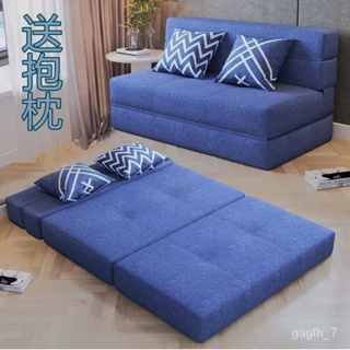 Sofa Bed Dual Use Folding Lazy