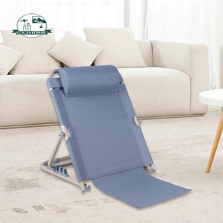 Lifting Bed Backrest Portable Folding Adjustable Sit-Up Back Rest