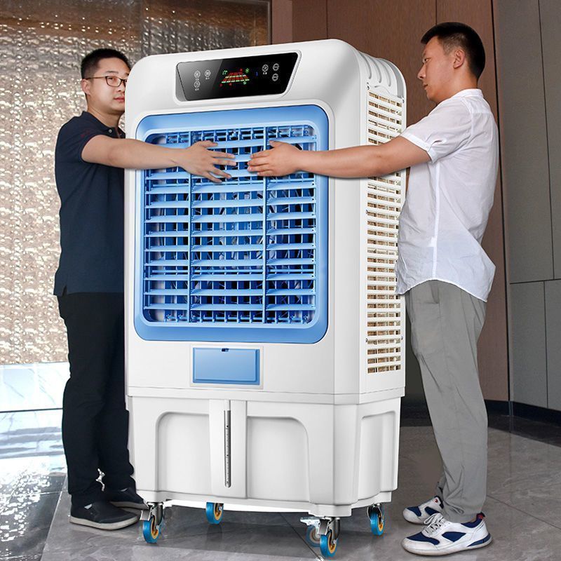 Get gifts/②Changhong Industrial Air Cooler Large Air Conditioner Fan