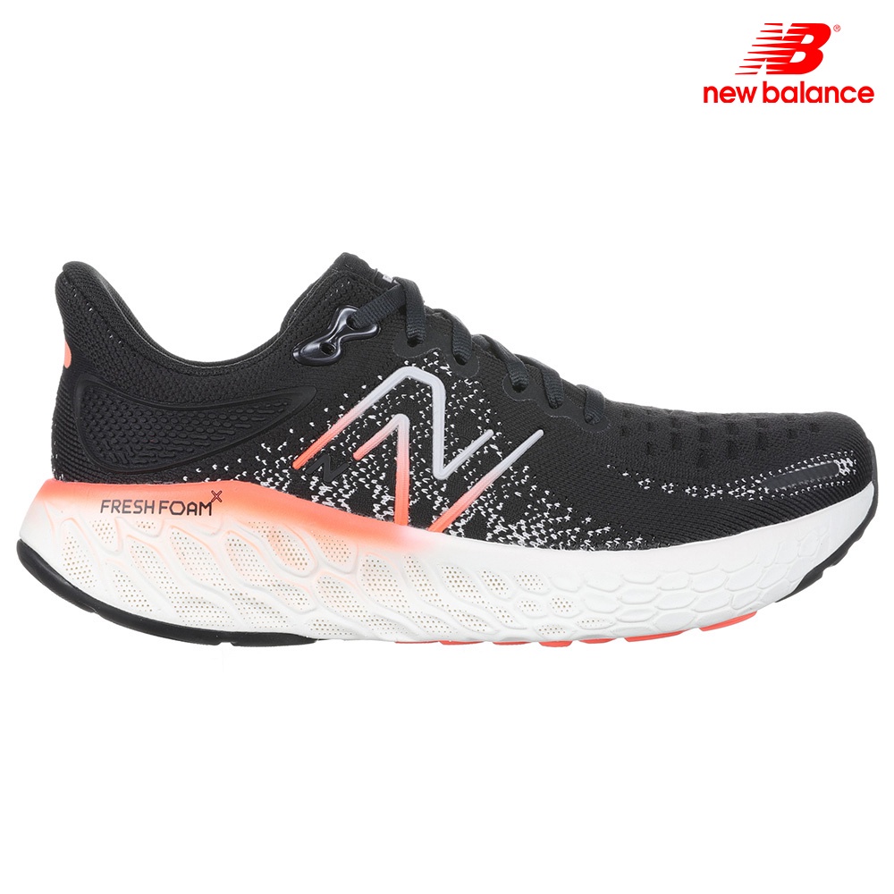 new balance women's cushioning shoes