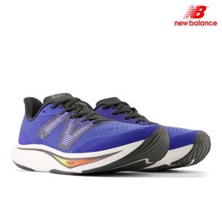 New balance best sale 490 men sale