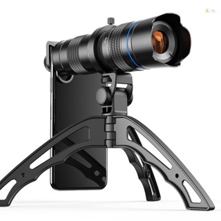 cellphone zoom lens