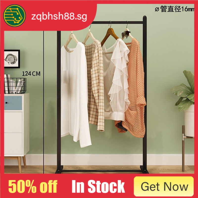 [ojisha] indoor floor clothes rack balcony clothes drying pole bedroom ...