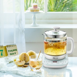 Bear 220V Tea Maker Health Pot Household 0.8L Tea Steamer Small Teapot  Electric Tea Maker Health Pot Kettle - AliExpress