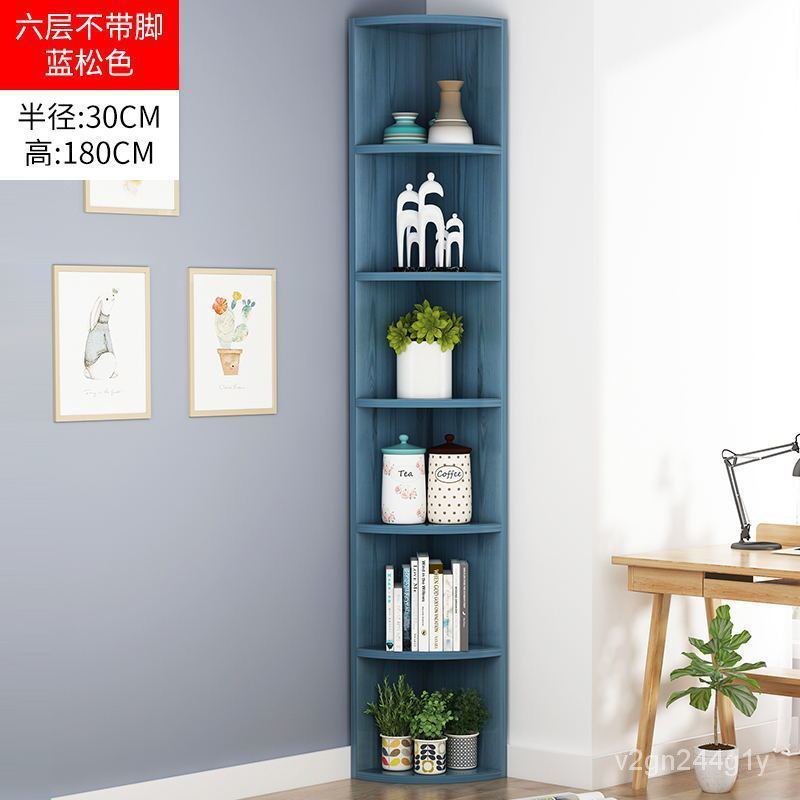 Get Coupons/Corner Shelf Corner Simple Triangle