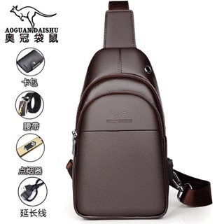 Mens leather hot sale chest bag