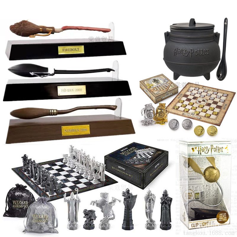 Get Coupons/Harry Potter Peripheral Kweichow Moutai Broom