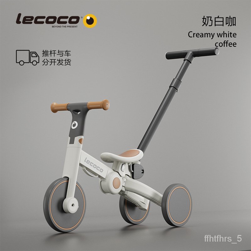 Get Coupons/Lekalecoco15YearOld Baby Balance Car Children's Pedal