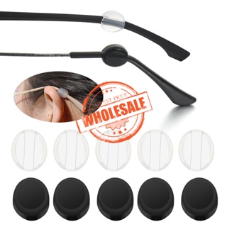 silicone glasses ear hooks - Prices and Deals - Jan 2024