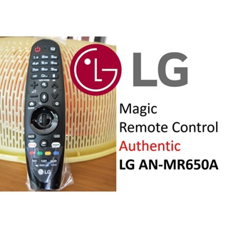 Lg Magic Remote for sale