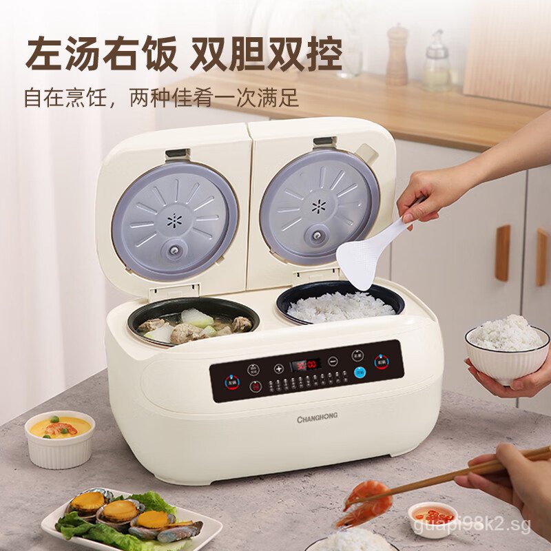 Midea Rice Cooker Multifunctional Home Electric Rice Cooker Digital Display  24H Appointment 0.8L Capacity Kitchen Appliances