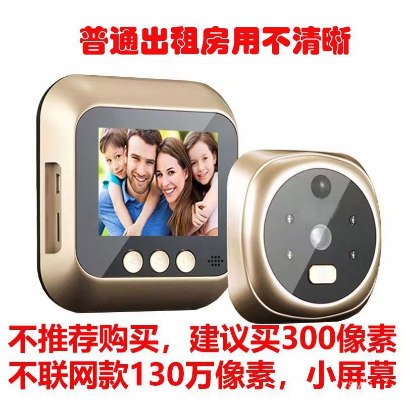 phone door Security  Surveillance Prices and Deals Home  Living Oct  2023 Shopee Singapore