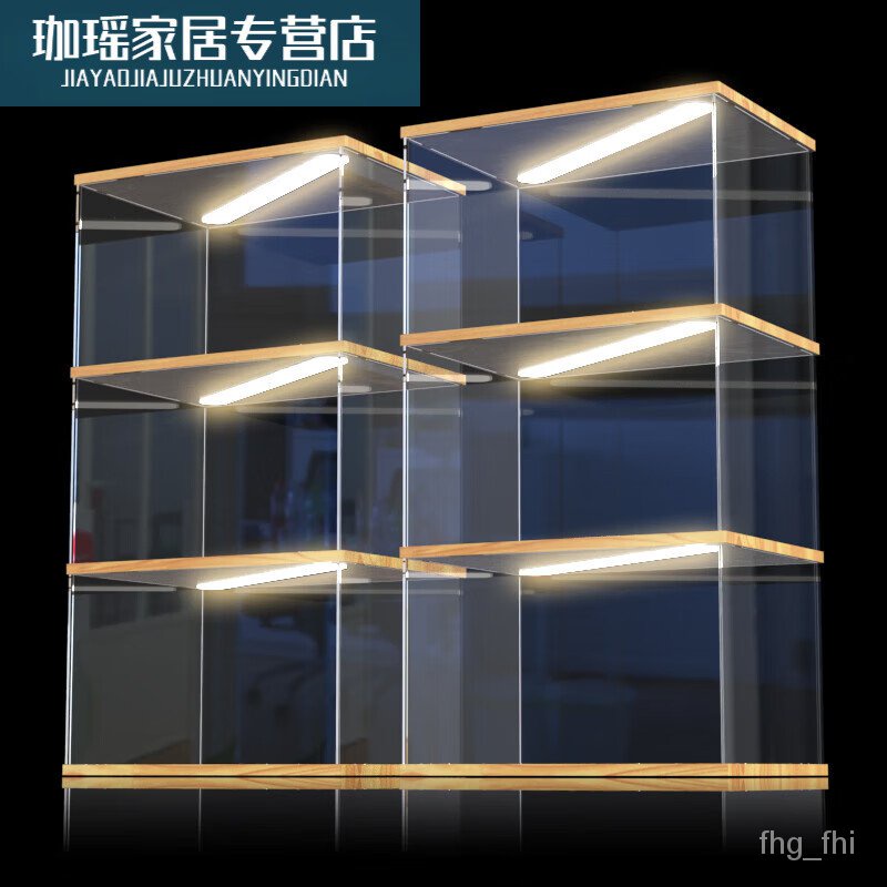 YQ57 Zimu Yaju Acrylic Display Box Building Blocks with Lights Lego