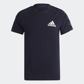 adidas gu0687