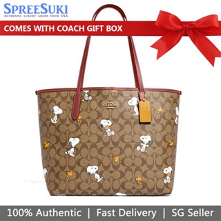Authentic Coach X Peanuts Teri Shoulder Bag In Signature Canvas With  Patches NEW
