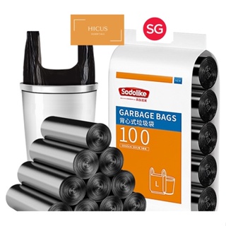 100PCS Small Trash Bags Black 4 Gal Trash Bag Garbage Bags for Kitchen,  Bathroom