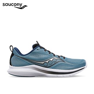 Saucony kinvara singapore sale